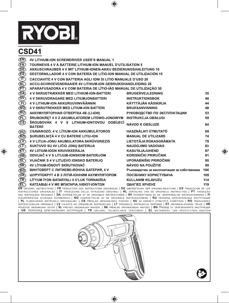 Page 1 de la notice Manuel utilisateur RYOBI CSD4107BG