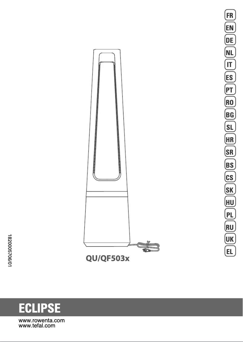 Image de la première page du manuel de l'appareil Eclipse QU5030