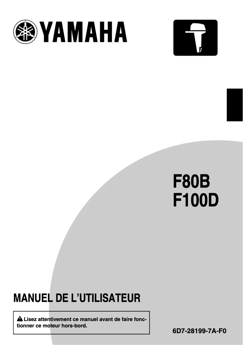 Image de la première page du manuel de l'appareil F80 (2013)