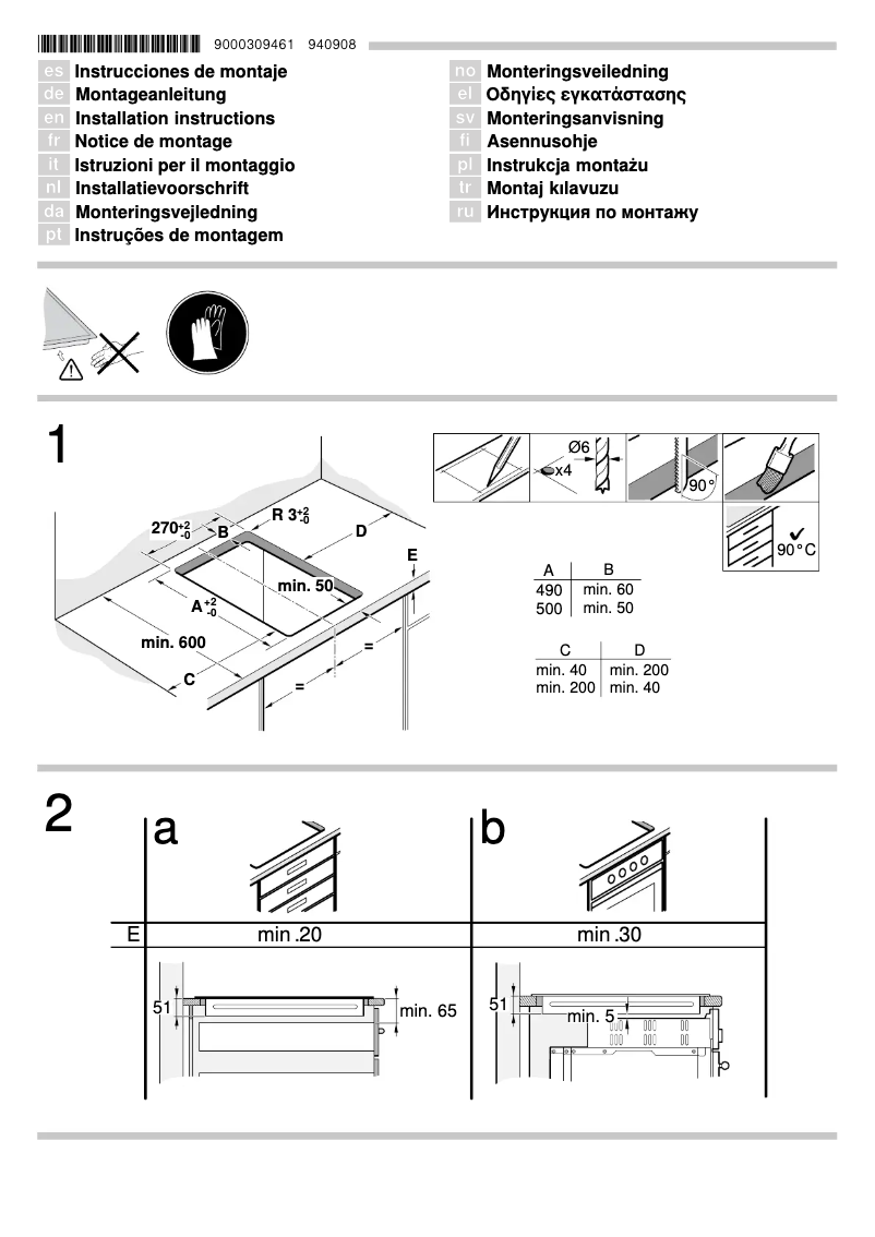 Image de la première page du manuel de l'appareil EH 375ME11E