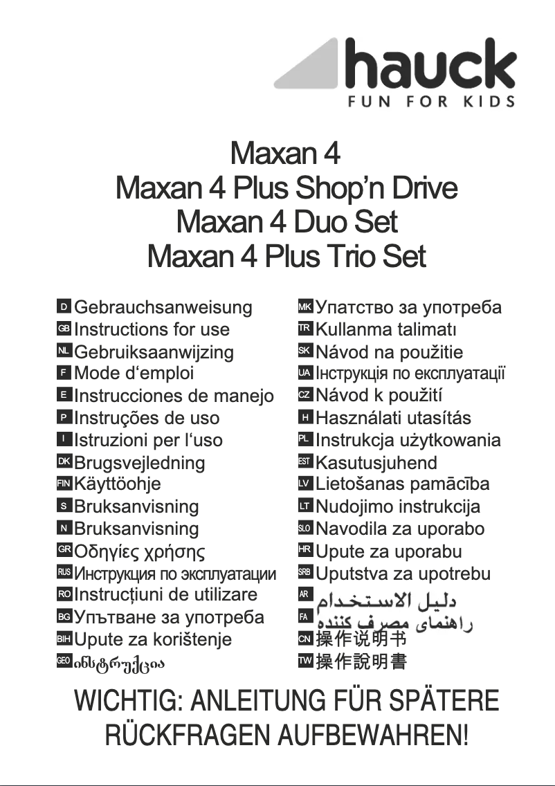 Image de la première page du manuel de l'appareil Maxan 4 Trio Set