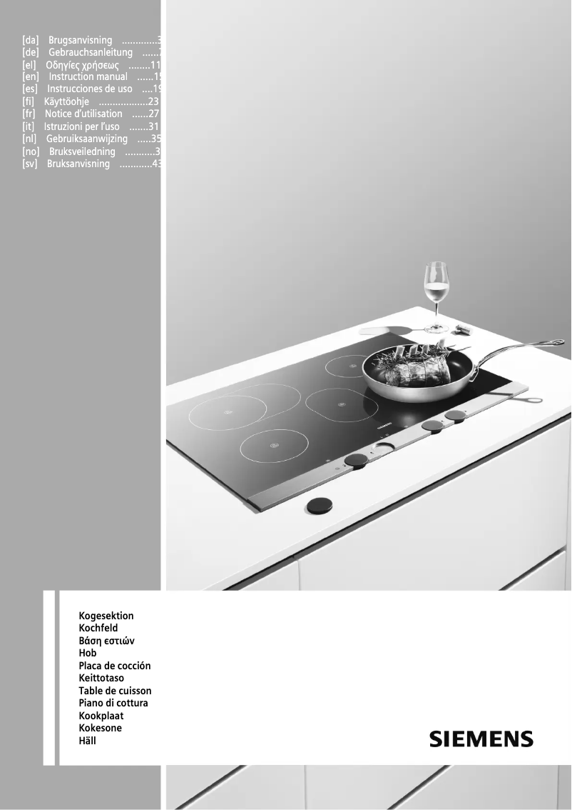 Página 1 del manual Manual de uso y mantenimiento Siemens EA125501C