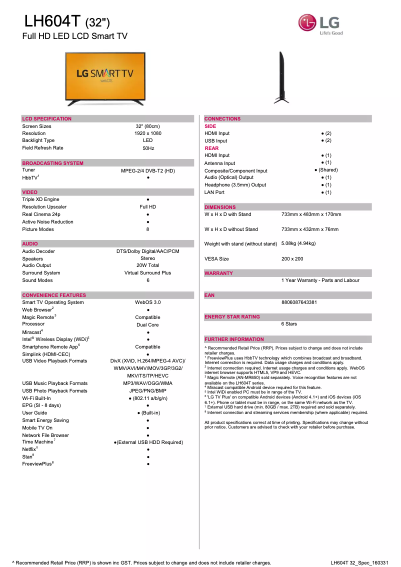 Page 1 de la notice Fiche technique LG 32LH604T