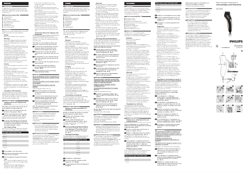 Page 1 de la notice Manuel utilisateur Philips Series 1000 QC5005