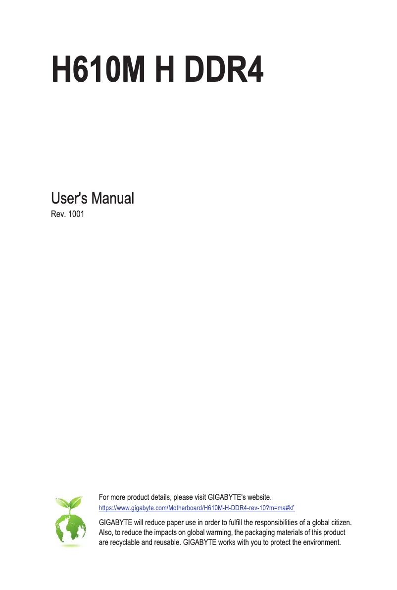 Page 1 de la notice Manuel utilisateur Gigabyte H610M H DDR4