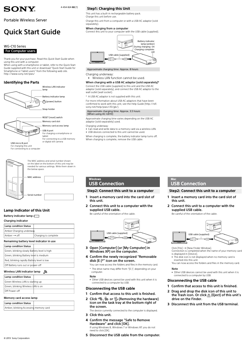 Page n°1 - Guide d'installation Sony WG-C10