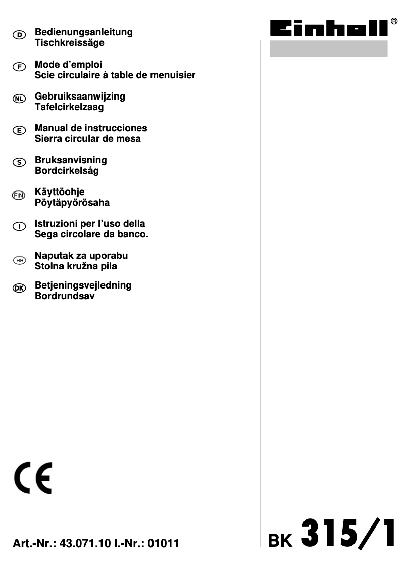 Image de la première page du manuel de l'appareil BK 315/1