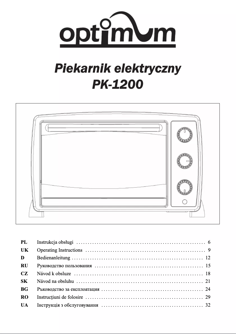 Page n°1 - Manuel utilisateur Optimum PK-1200