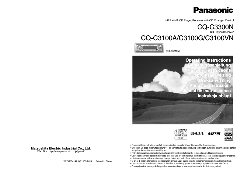 Page 1 de la notice Manuel utilisateur Panasonic CQ-C3100VN