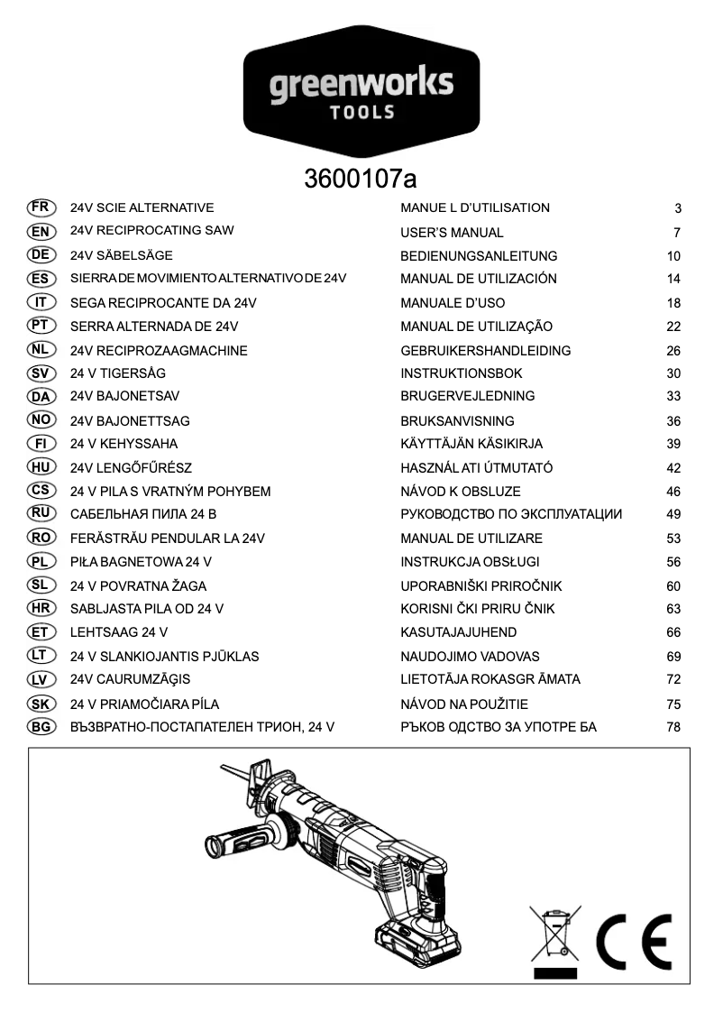 Page 1 de la notice Manuel utilisateur Greenworks G24RS