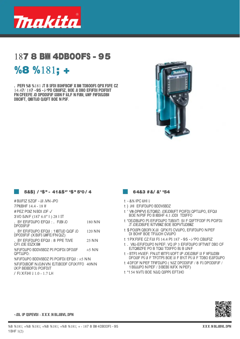 Page n°1 - Fiche technique Makita DWD181ZJ
