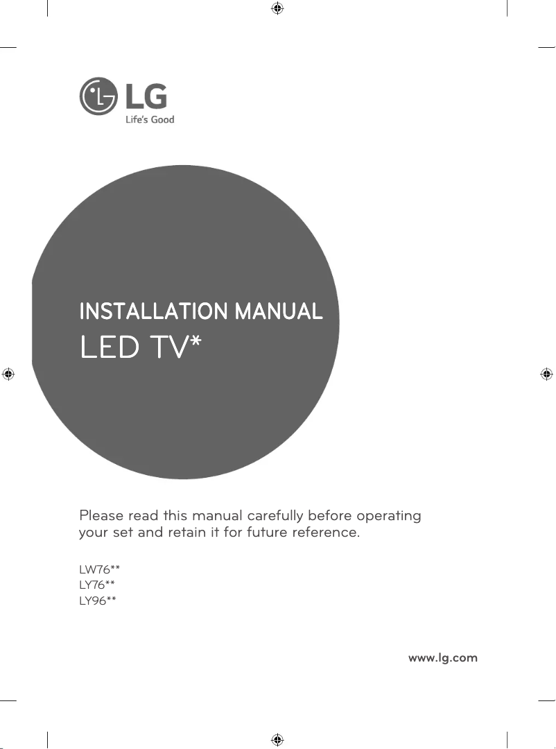 Page n°1 - Guide d'installation LG 32LY760H