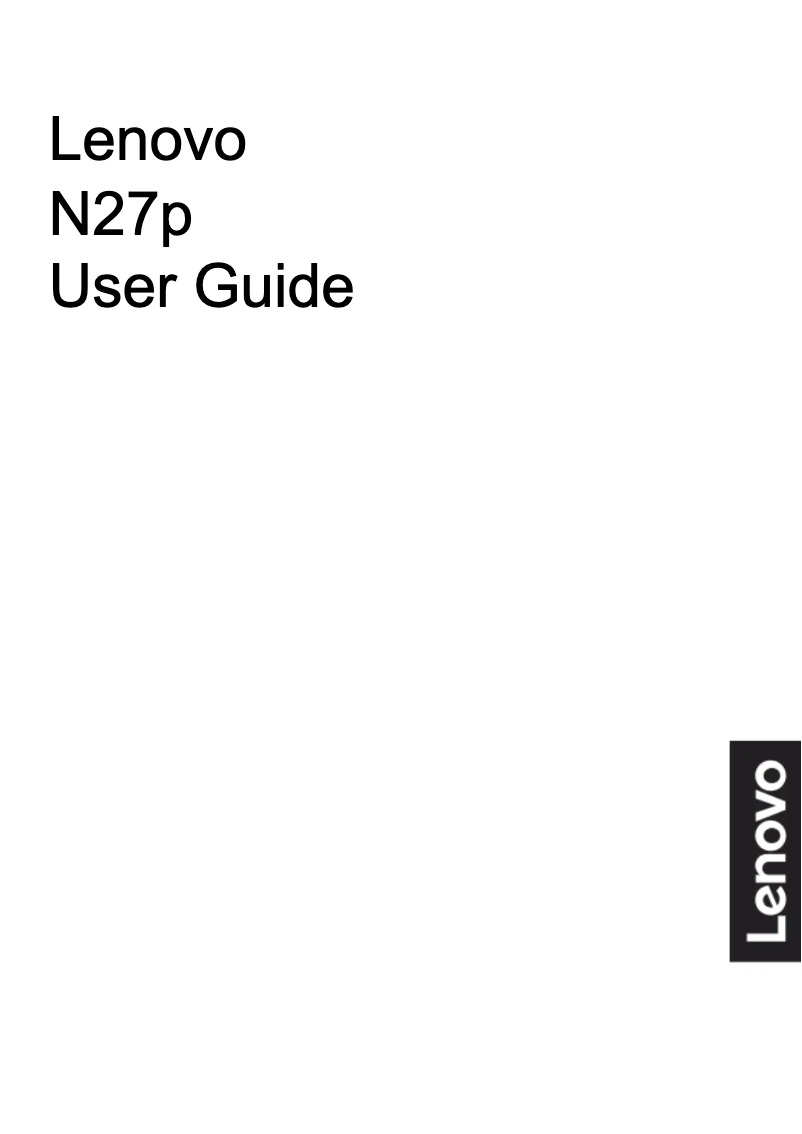 Page 1 de la notice Manuel utilisateur Lenovo N27p