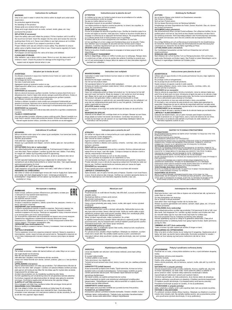 Page 1 of the manual User Manual Bestway 42046