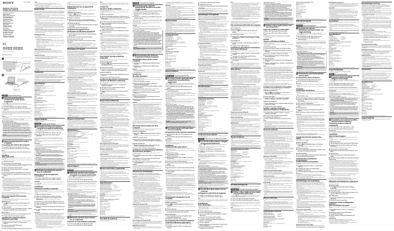 Image de la première page du manuel de l'appareil HD-SG5