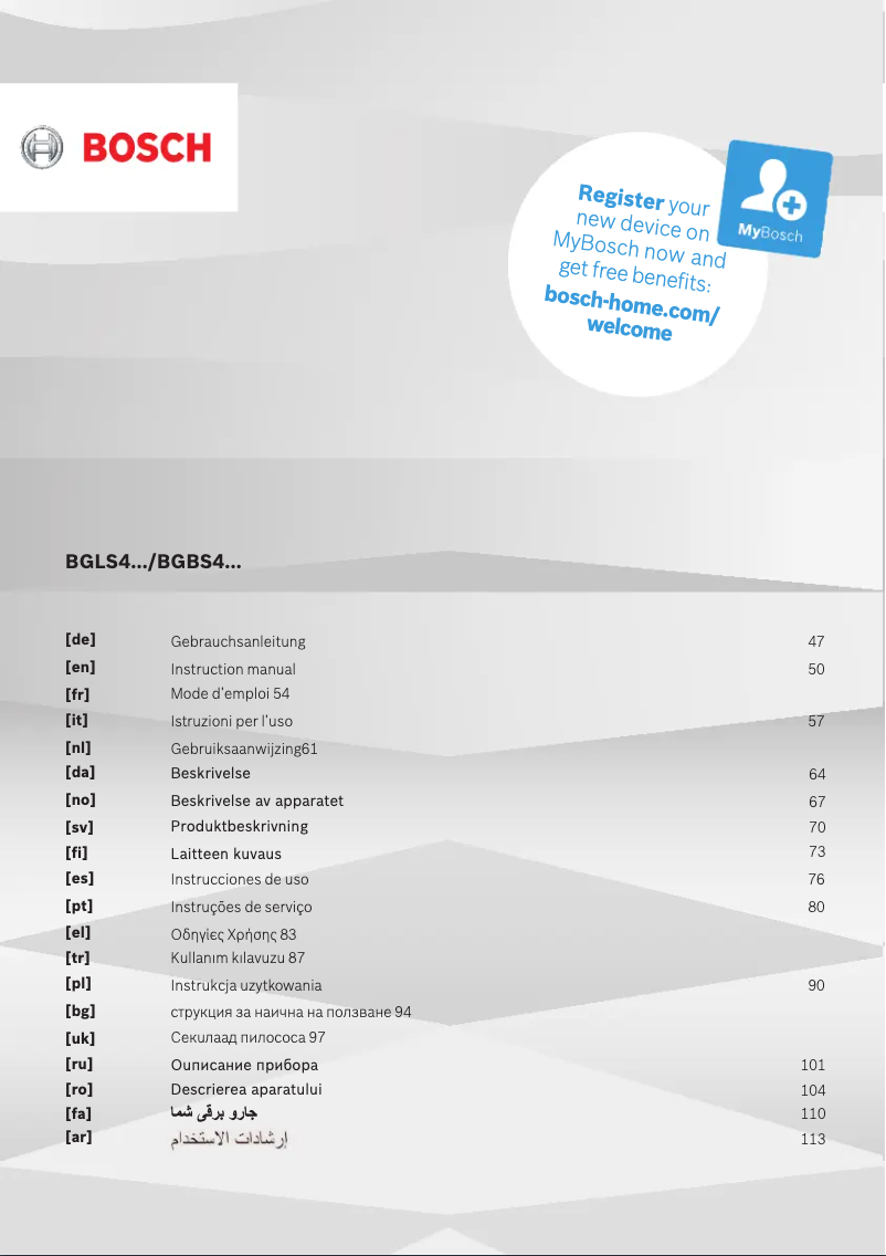 Page n°1 - Manuel utilisateur Bosch BGLS4AAAA