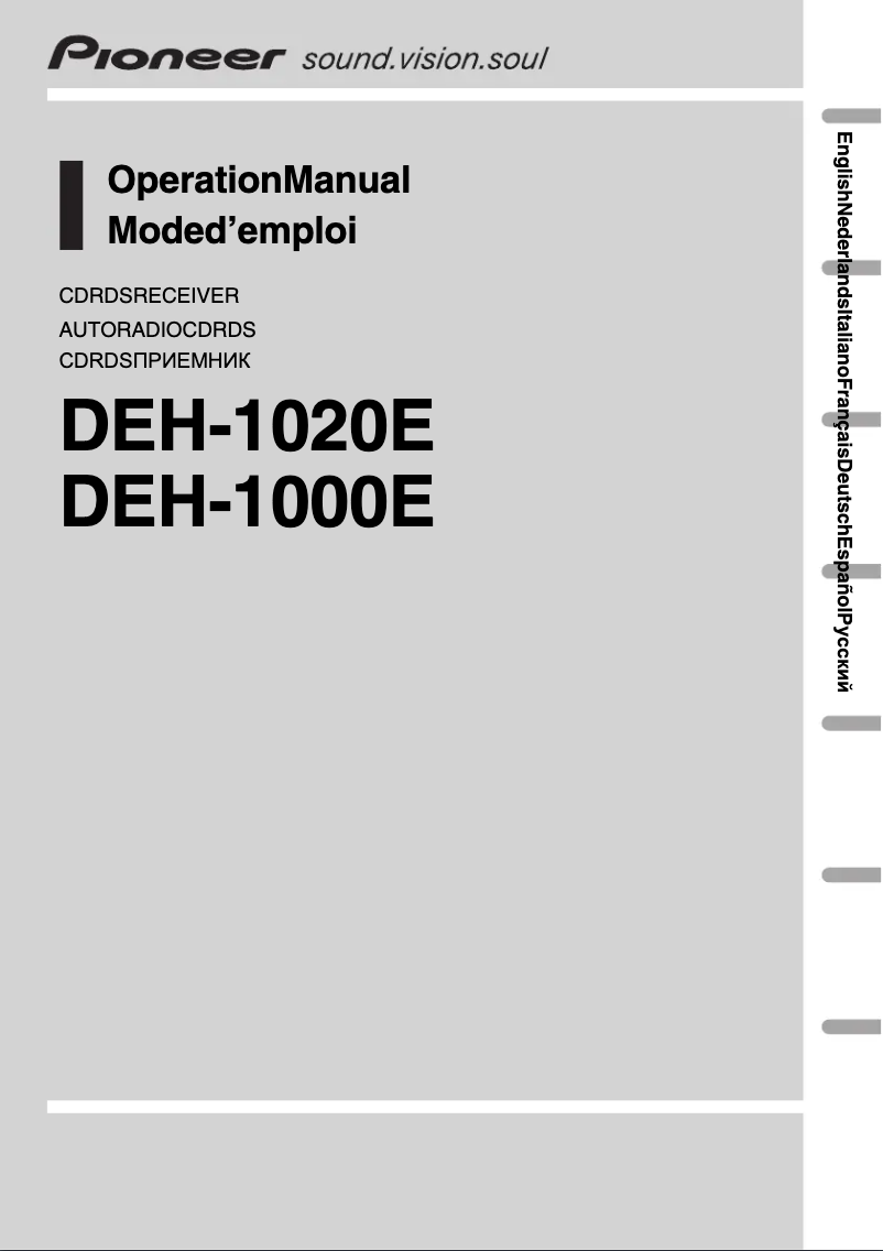 Page n°1 - Manuel utilisateur Pioneer DEH-1000