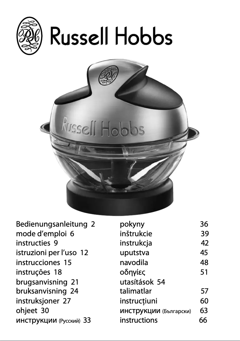 Page n°1 - Manuel utilisateur Russell Hobbs 18272-56
