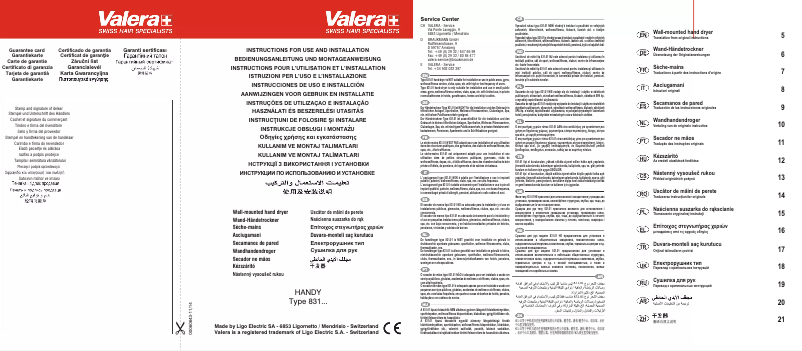 Image de la première page du manuel de l'appareil Handy Silver