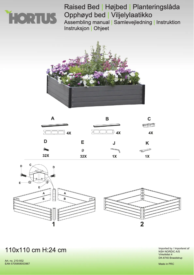 Image de la première page du manuel de l'appareil 210-932