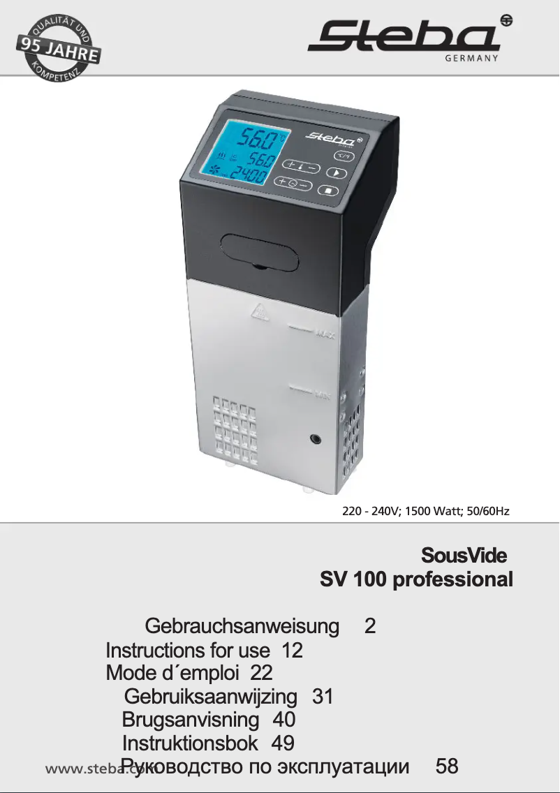 Página 1 del manual Manual de usuario Steba SV 100 Professional