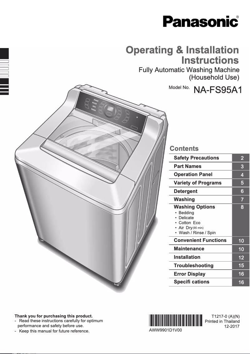 Page n°1 - Manuel utilisateur Panasonic NA-FS95A1