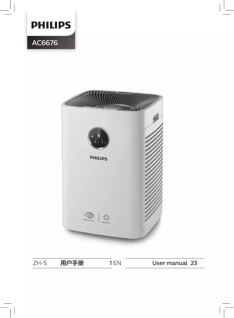 Imagen de la primera página del manual del dispositivo AC6676