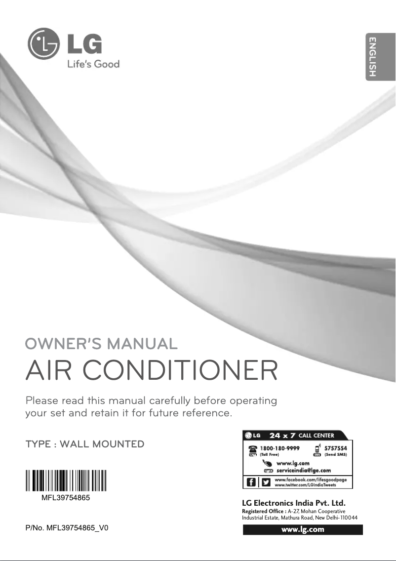 Page n°1 - Manuel utilisateur LG LSU6AP3M