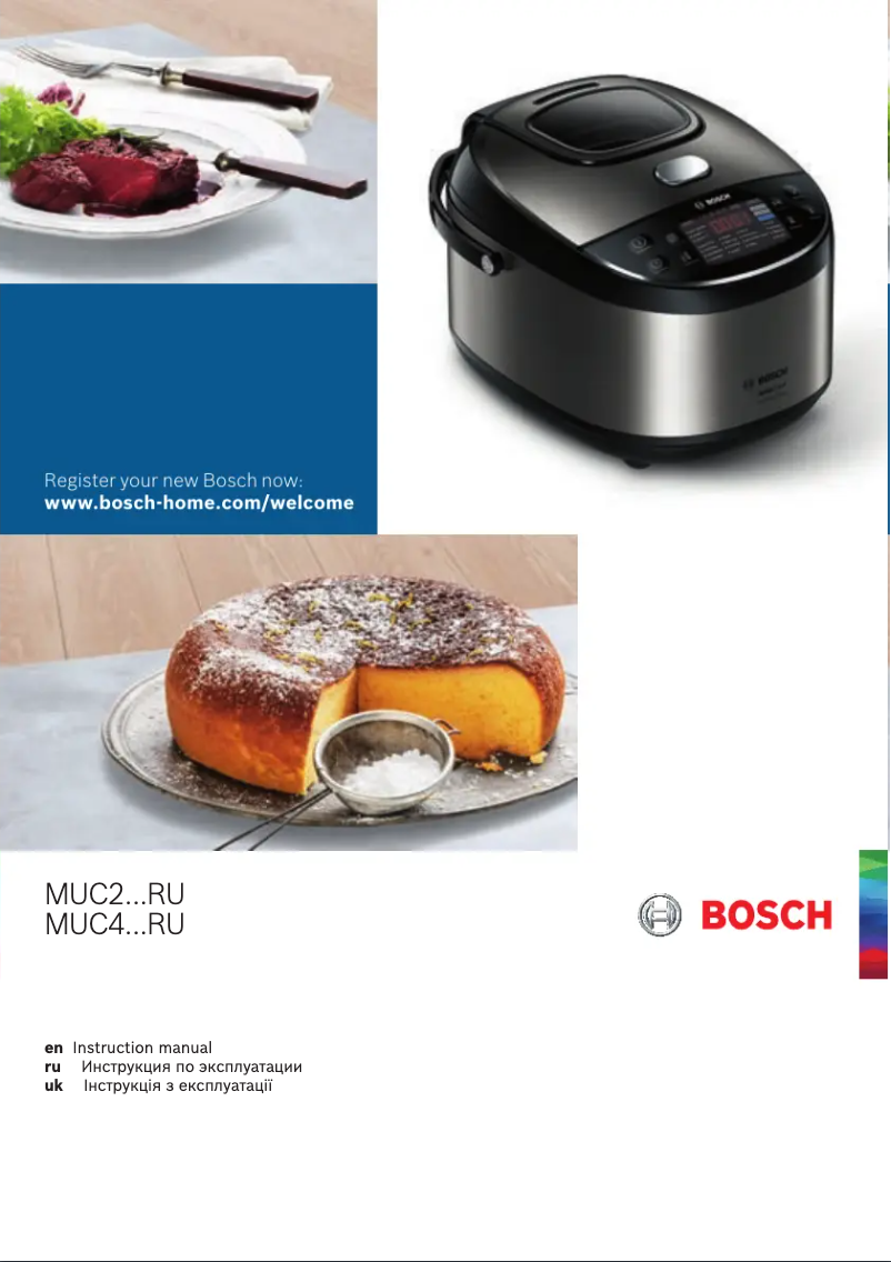 Page 1 de la notice Manuel utilisateur Bosch MUC22B42RU