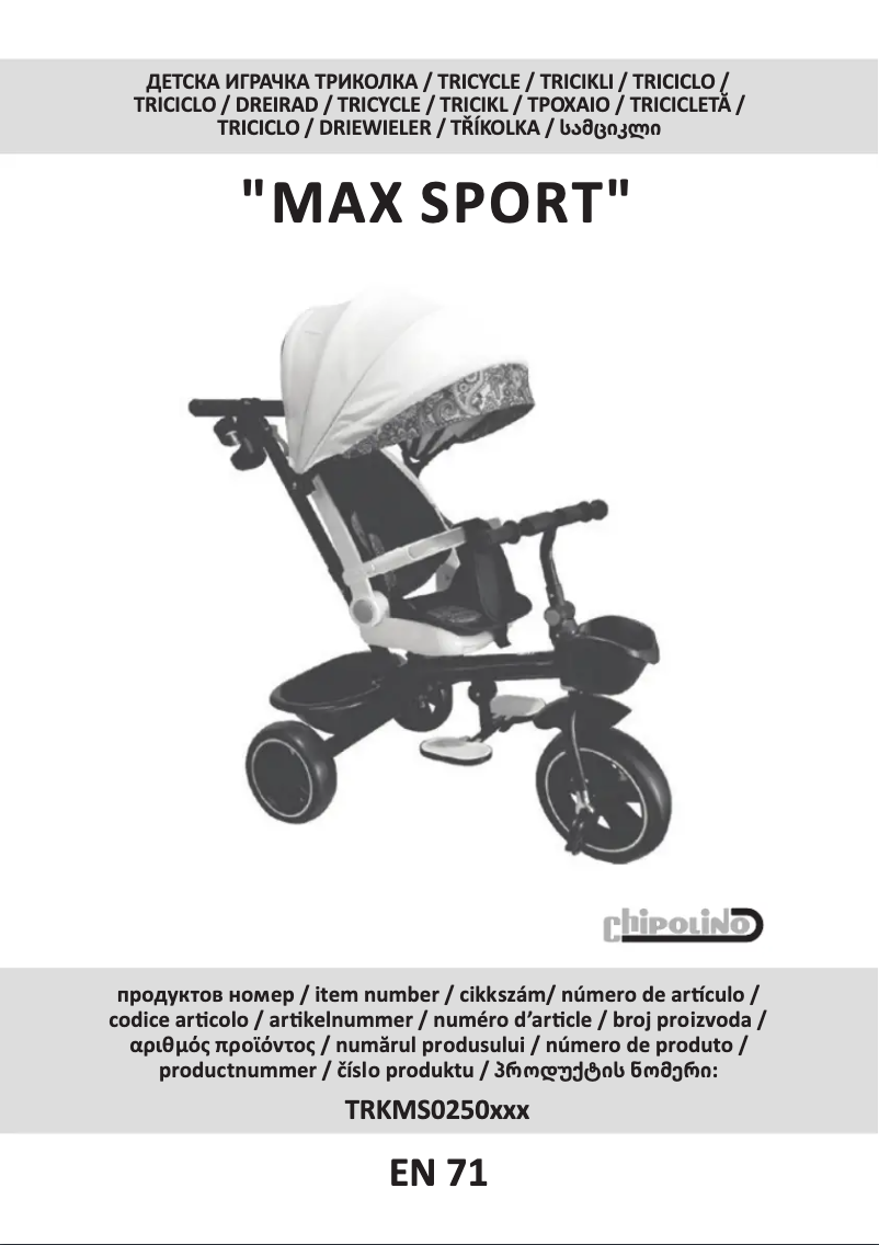 Image de la première page du manuel de l'appareil Max Sport