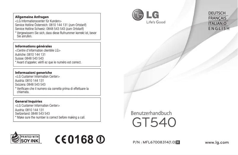Page n°1 - Manuel utilisateur LG GT540