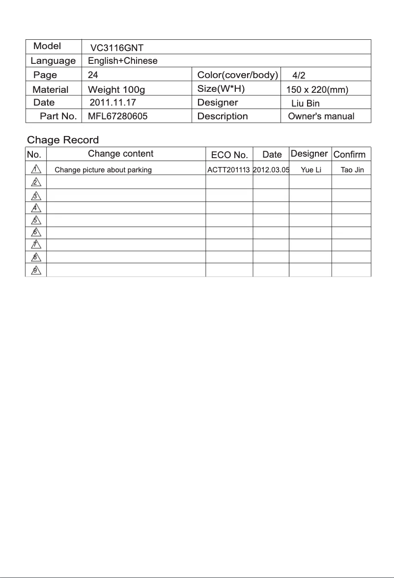 Page n°1 - Manuel utilisateur LG VC3116GNT