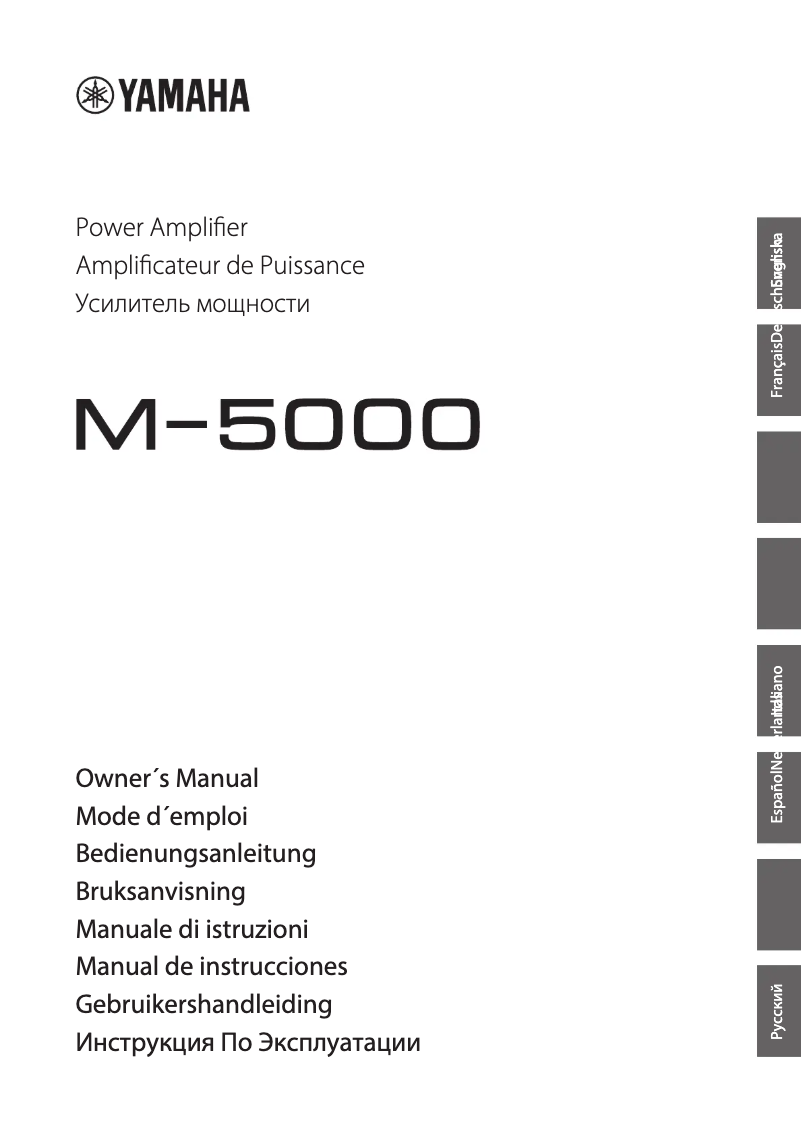Image de la première page du manuel de l'appareil M-5000