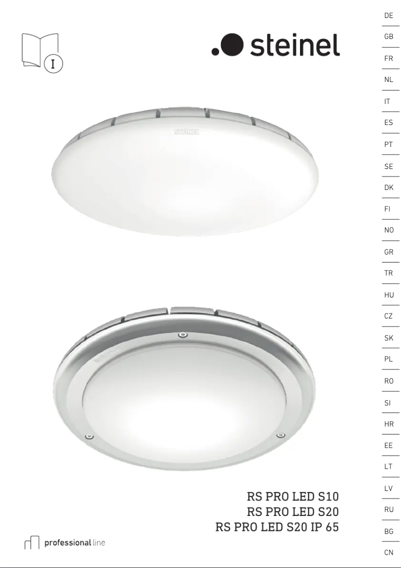 Image de la première page du manuel de l'appareil RS PRO S10 SC