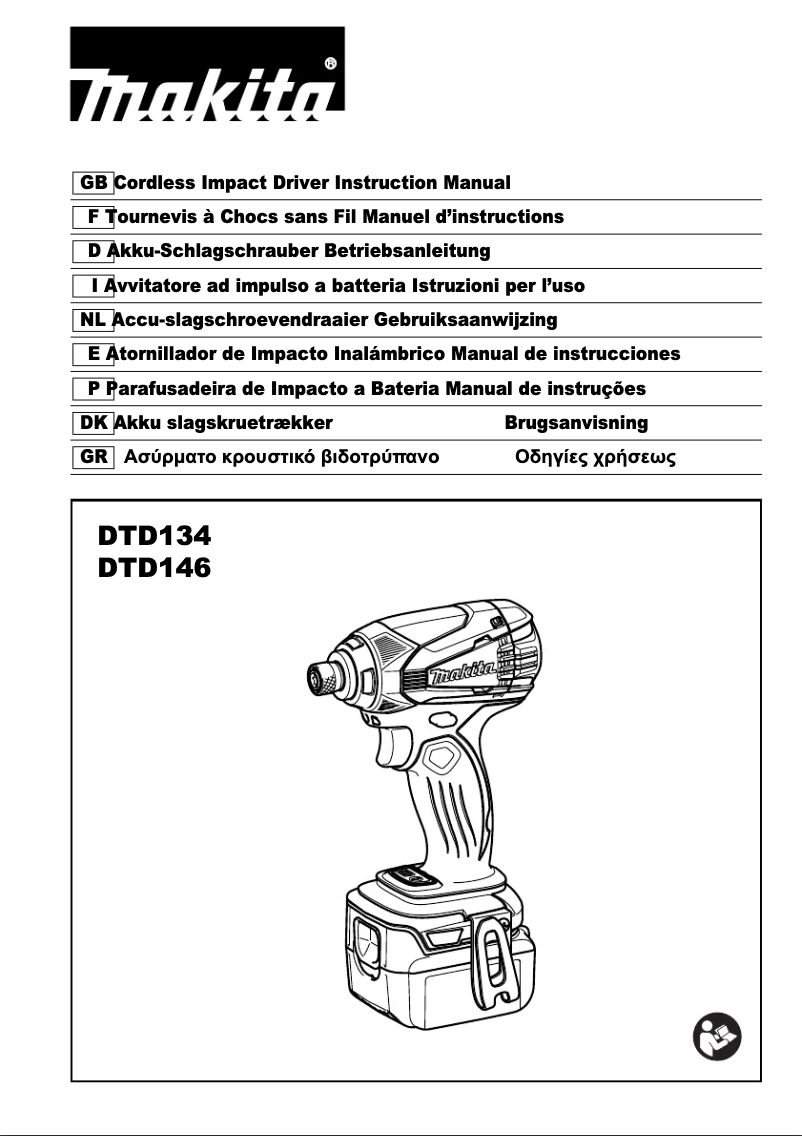 Page n°1 - Manuel utilisateur Makita DTD134RMJ