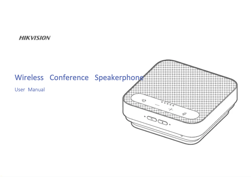 Page n°1 - Manuel utilisateur Hikvision DS-UAC-S2