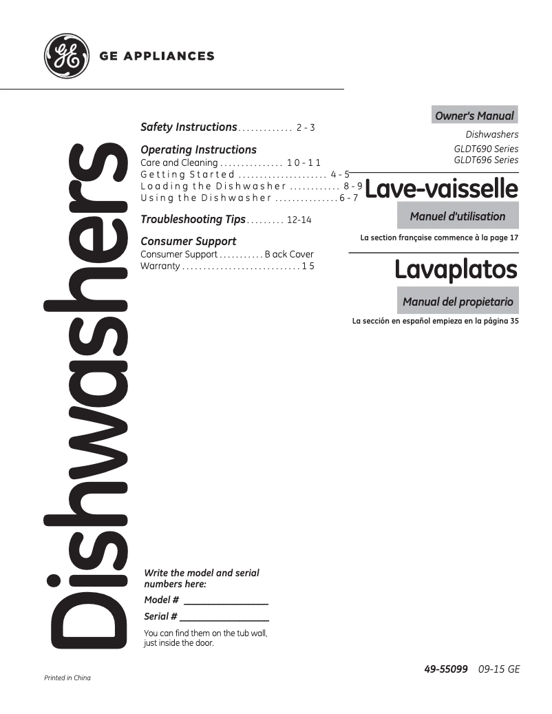 First page image of the manual for GLDT690JWW