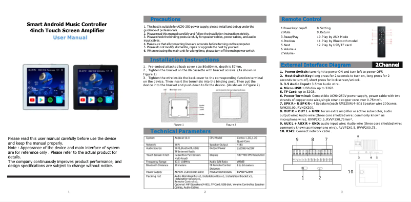 Image de la première page du manuel de l'appareil Jolt X225