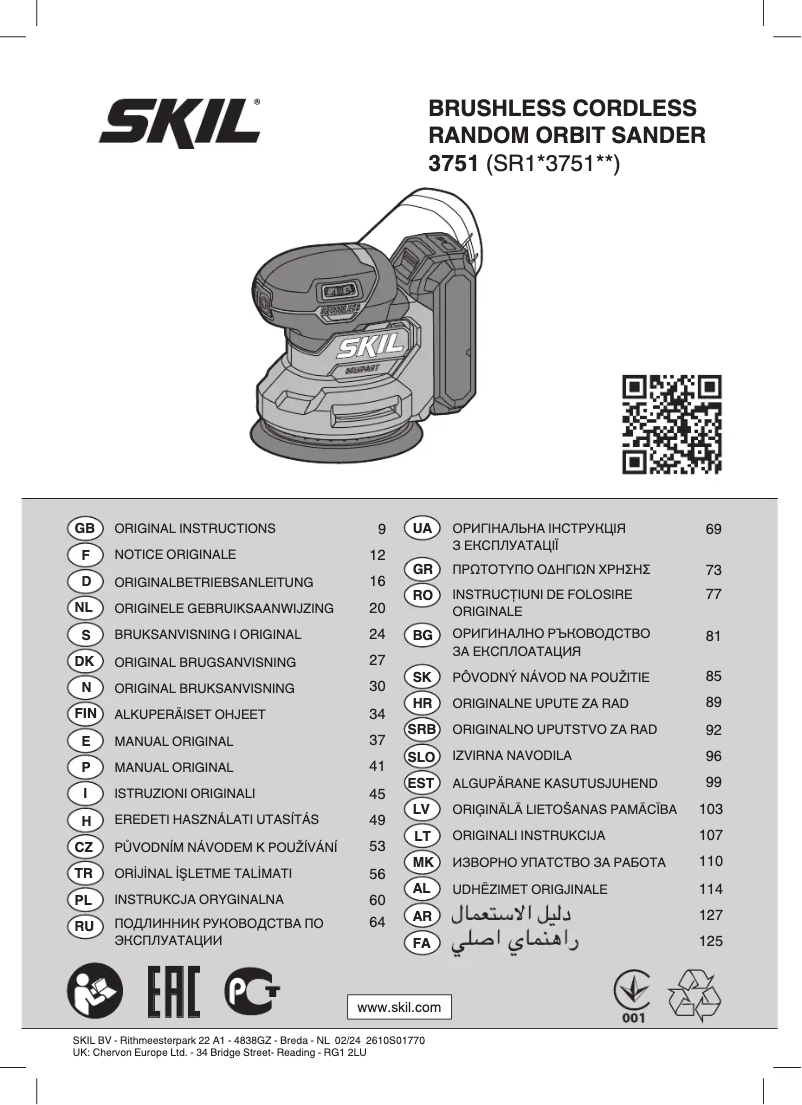 Page 1 de la notice Manuel utilisateur Skil 3751 FA
