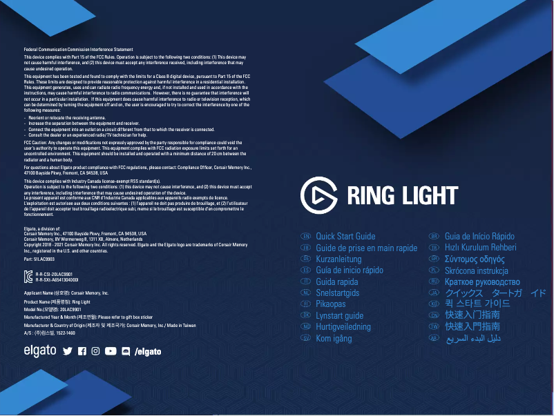 Image de la première page du manuel de l'appareil Ring Light