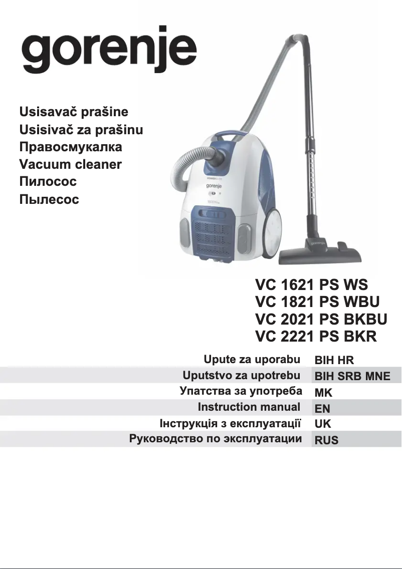 Image de la première page du manuel de l'appareil VC1821PSWBU