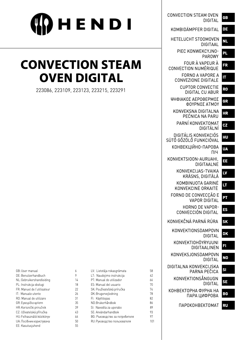 Imagen de la primera página del manual del dispositivo 223109