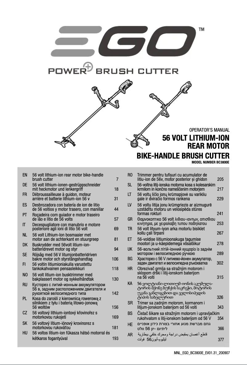 Página 1 del manual Manual de usuario EGO BC3800E