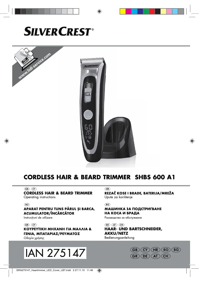 Image de la première page du manuel de l'appareil SHBS 600 A1