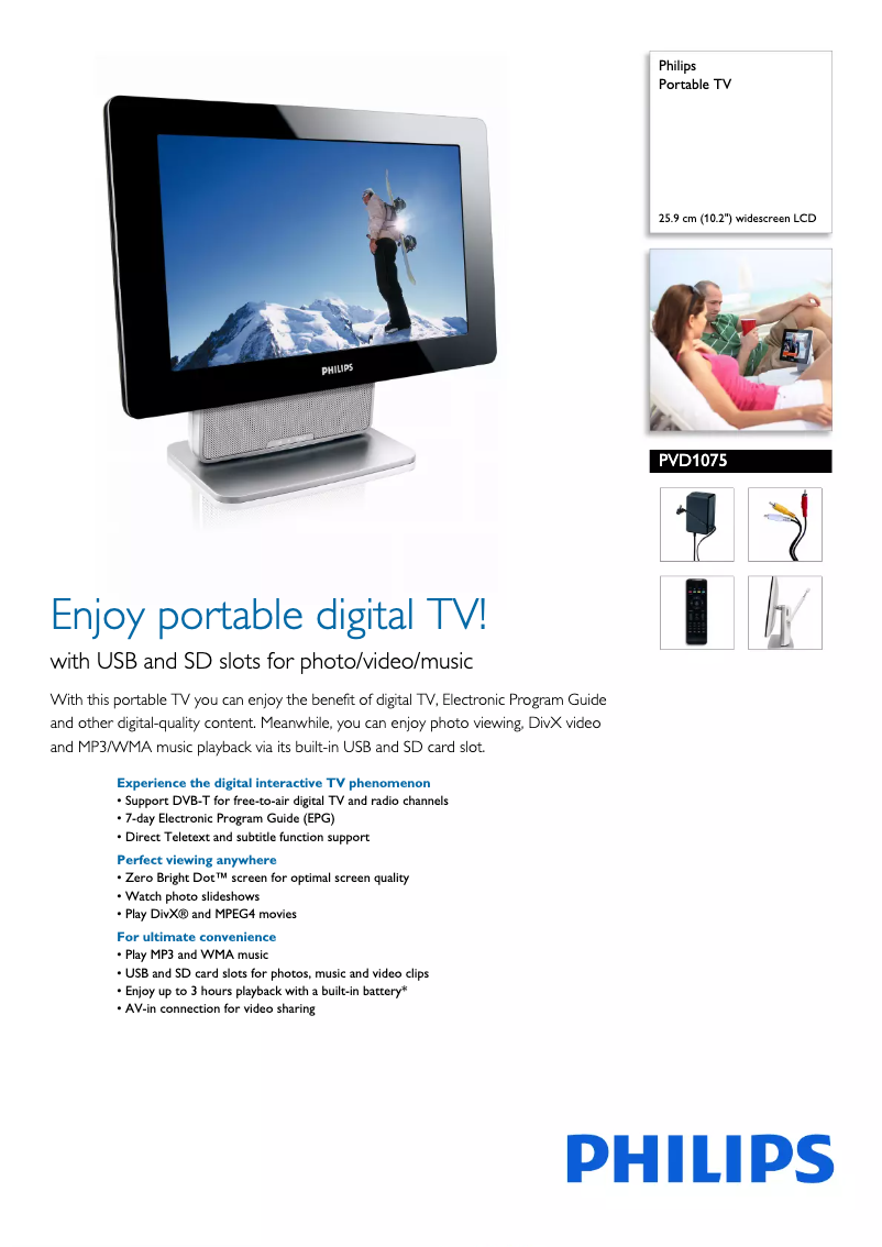 Page 1 de la notice Brochure Philips PVD1075