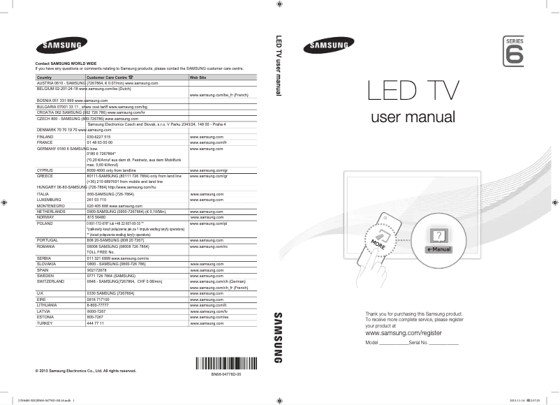 Page n°1 - Guide de démarrage rapide Samsung UE65F6400AW