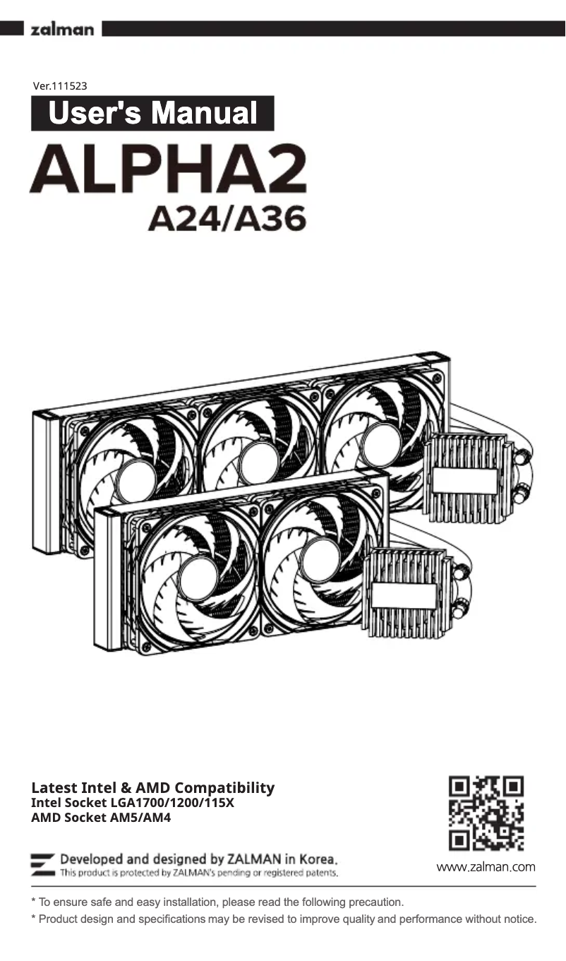 Page n°1 - Manuel utilisateur Zalman ALPHA2 A36