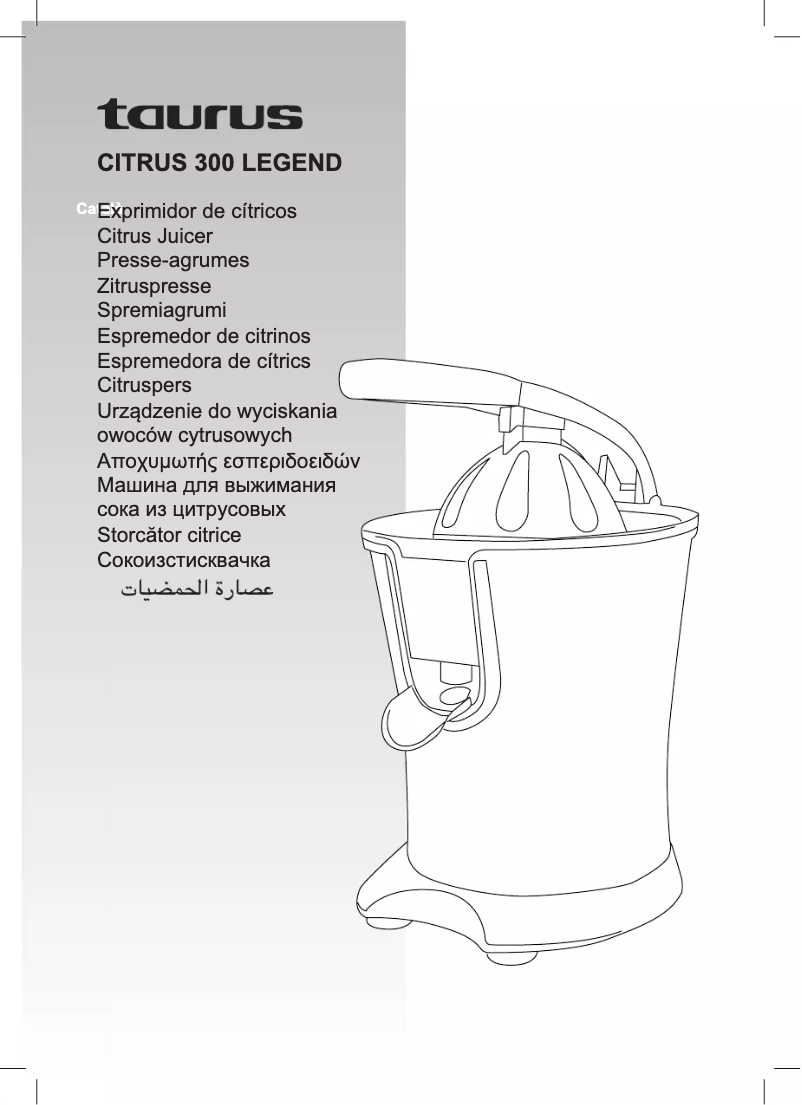 Image de la première page du manuel de l'appareil Citrus 300 Legend