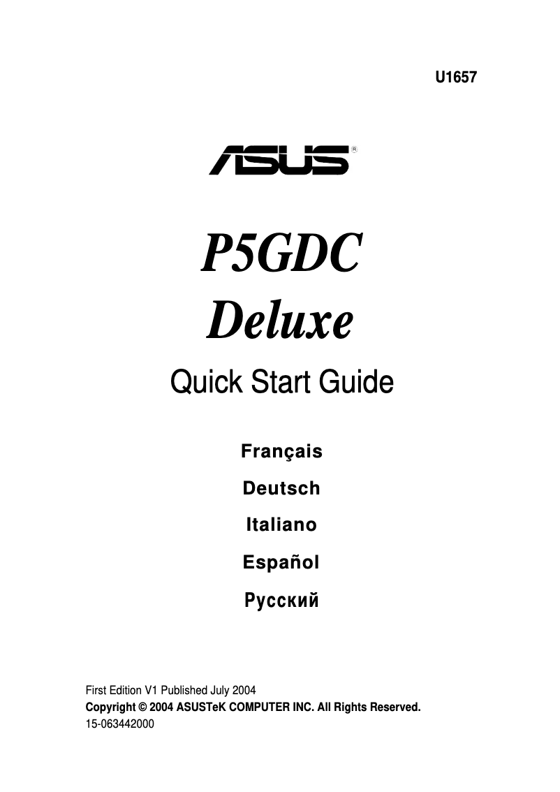 Page 1 de la notice Guide de démarrage rapide Asus P5GDC Deluxe