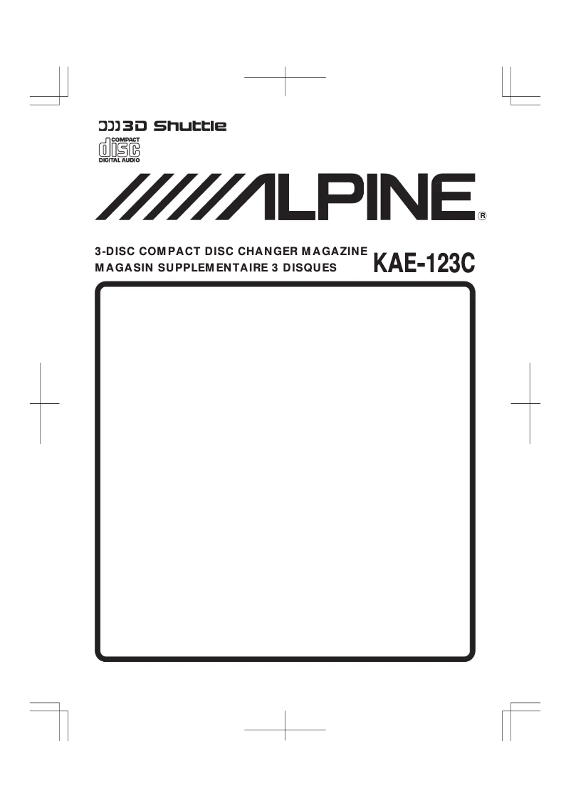 Page 1 de la notice Manuel utilisateur Alpine KAE-123C